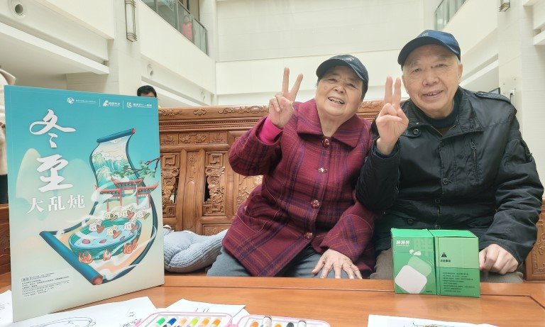 eBet官网-相信品牌力量