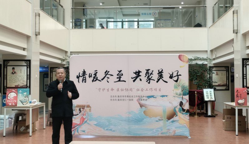 eBet官网-相信品牌力量