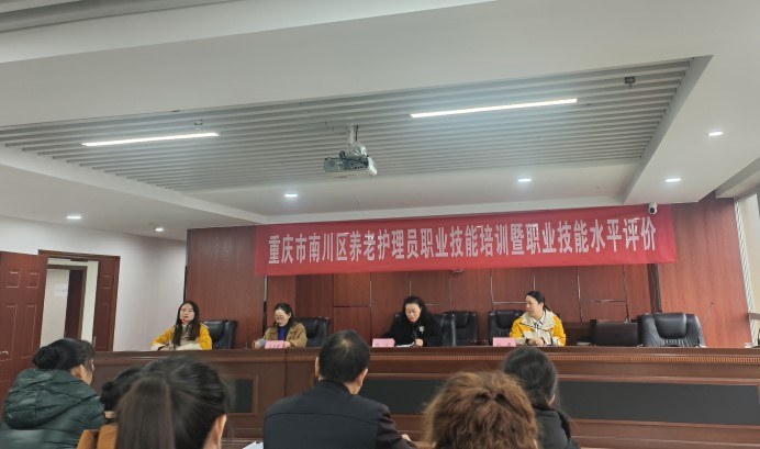 eBet官网-相信品牌力量