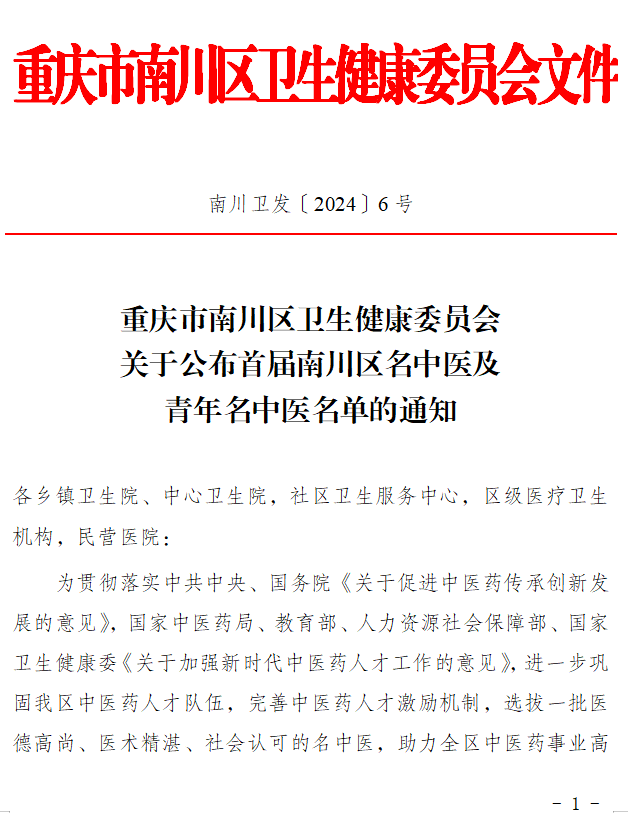 eBet官网-相信品牌力量