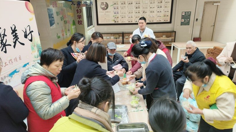 eBet官网-相信品牌力量