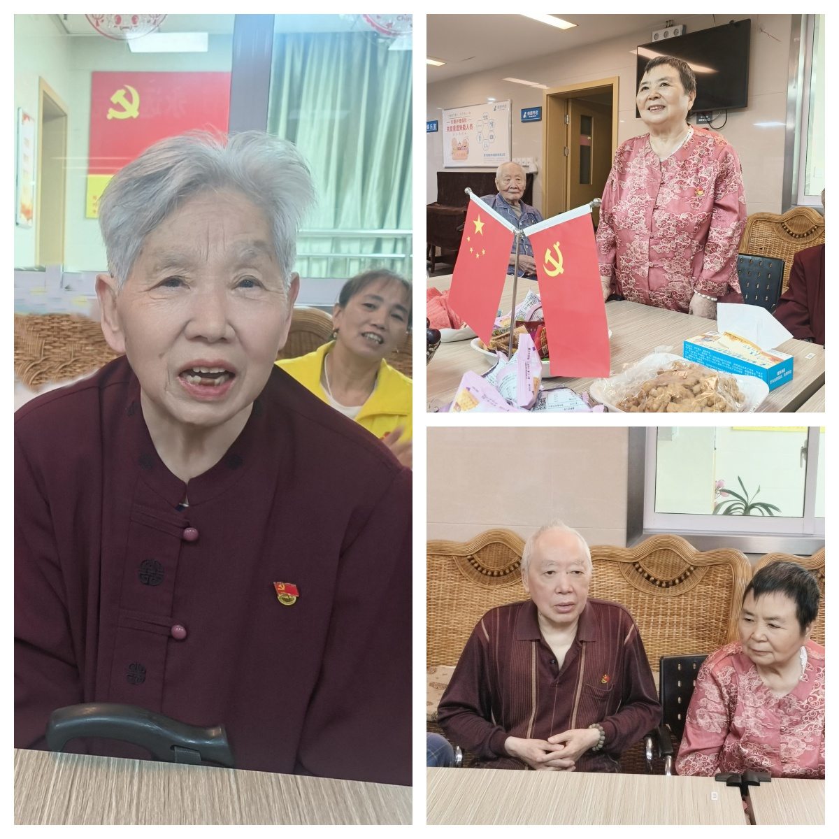 eBet官网-相信品牌力量