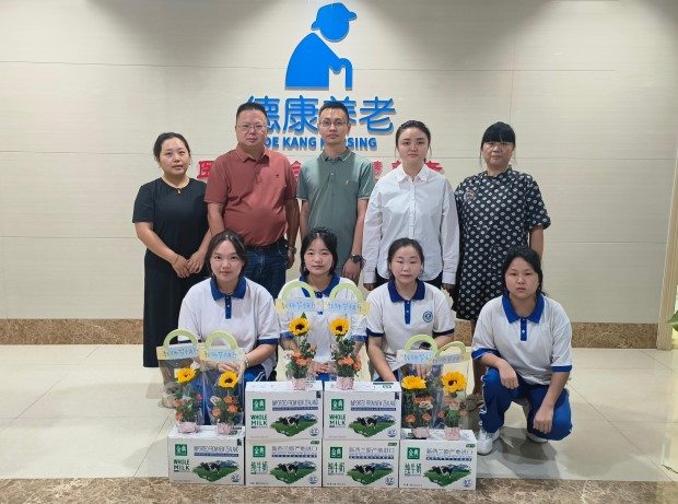 eBet官网-相信品牌力量