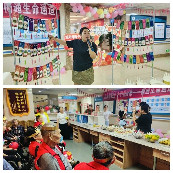 eBet官网-相信品牌力量