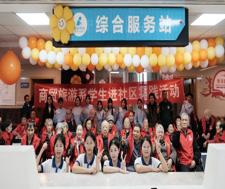 eBet官网-相信品牌力量
