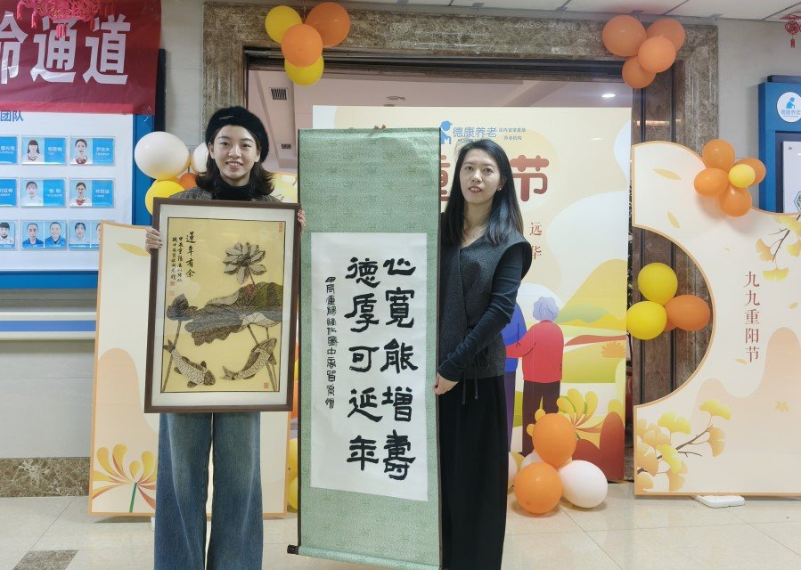 eBet官网-相信品牌力量