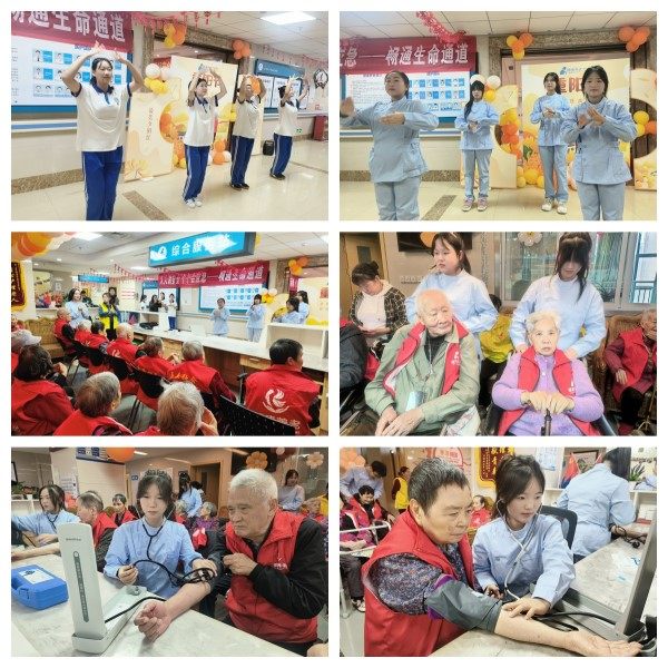 eBet官网-相信品牌力量