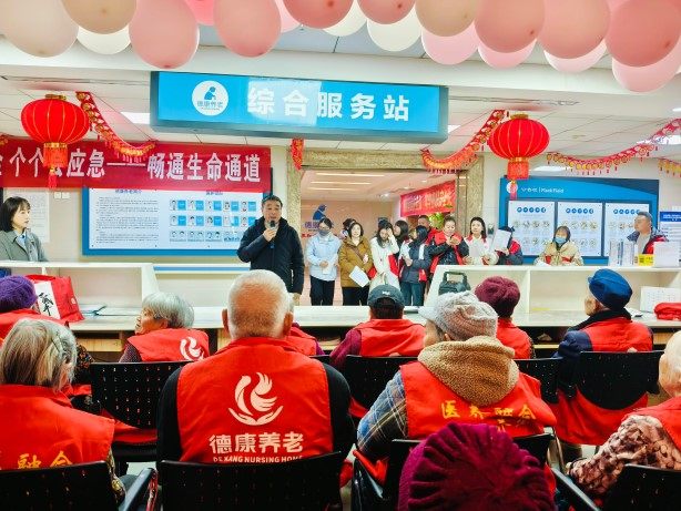 eBet官网-相信品牌力量