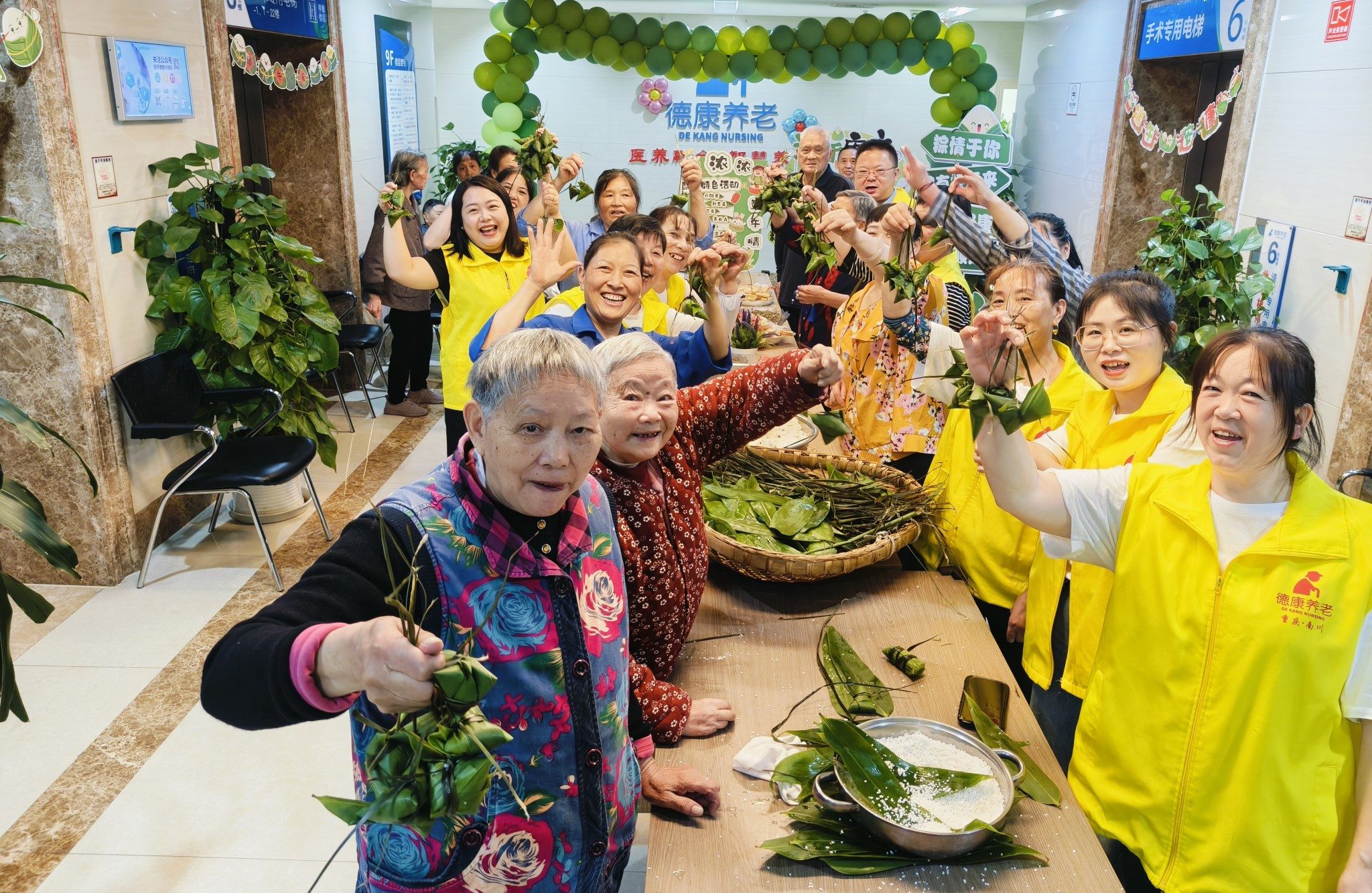 eBet官网-相信品牌力量