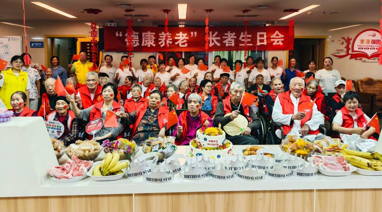 eBet官网-相信品牌力量