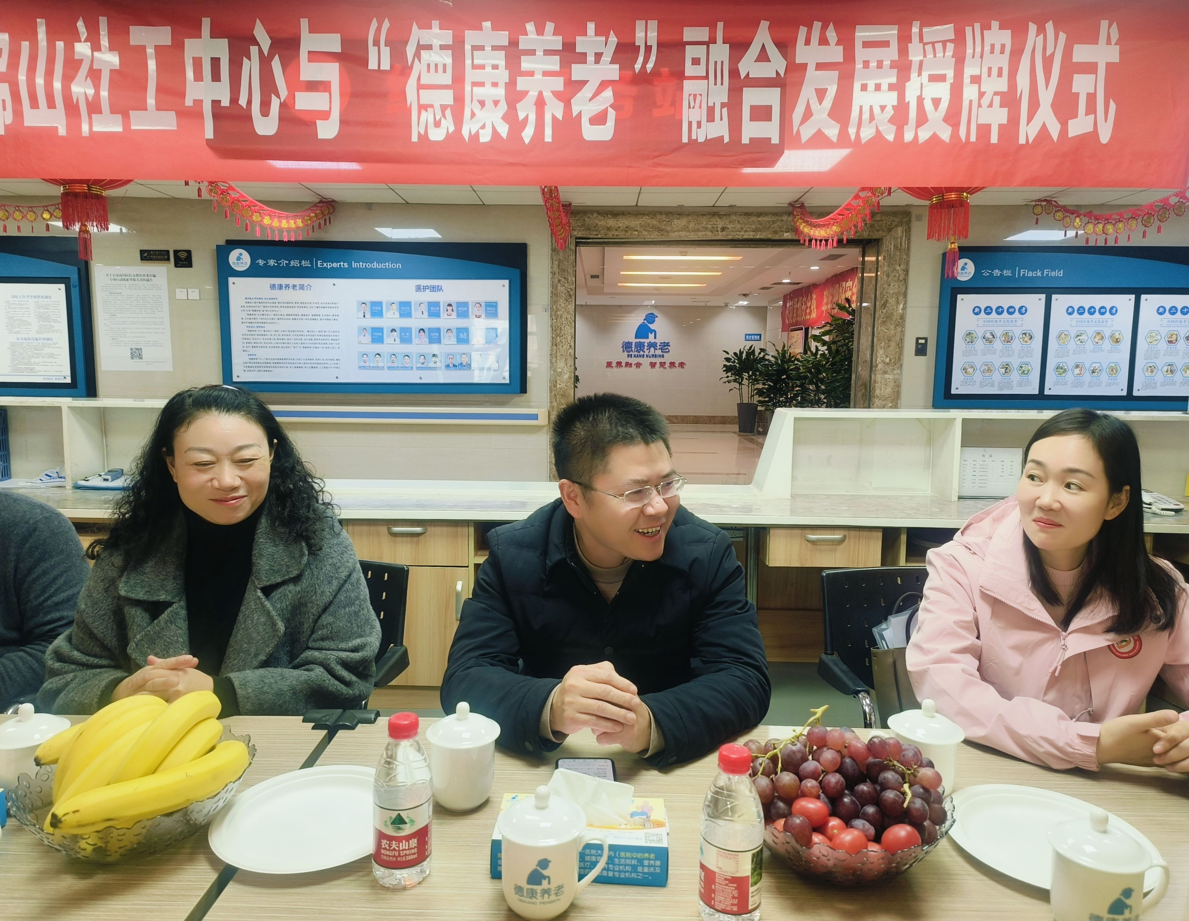 eBet官网-相信品牌力量