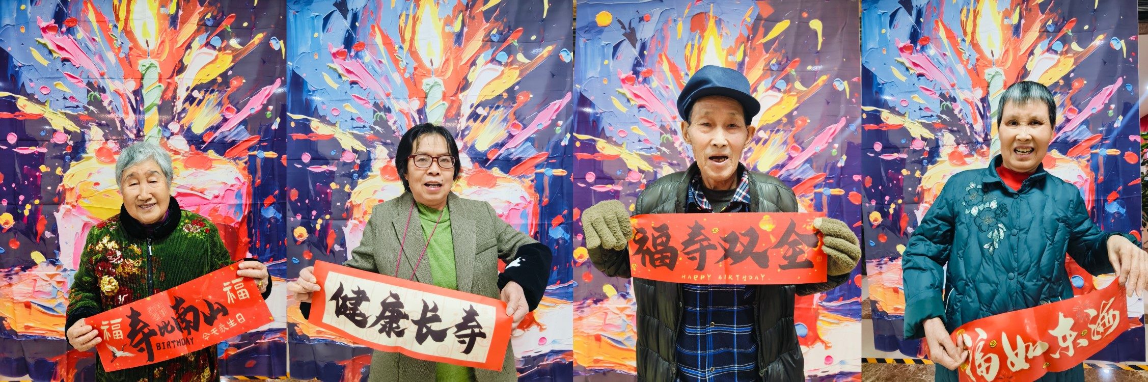 eBet官网-相信品牌力量