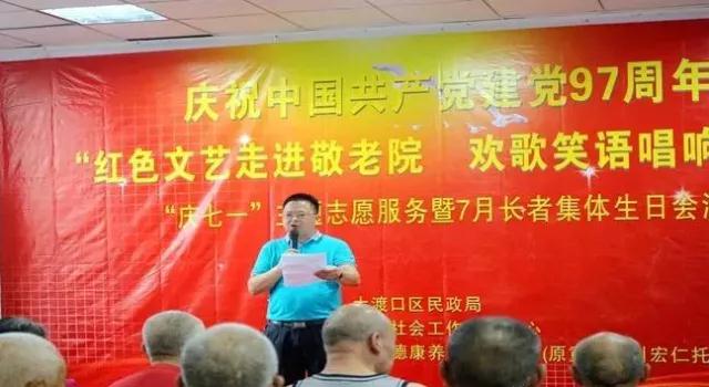 eBet官网-相信品牌力量