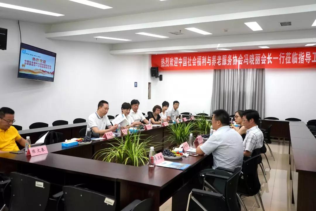 eBet官网-相信品牌力量