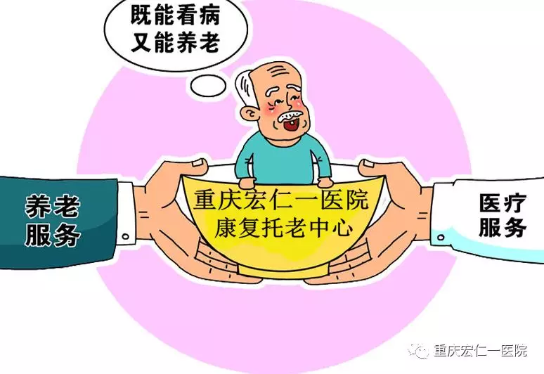 eBet官网-相信品牌力量