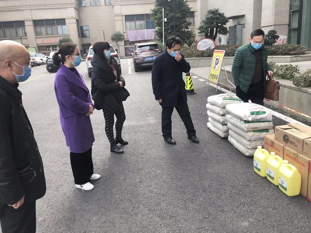eBet官网-相信品牌力量
