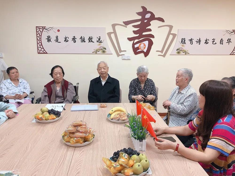 eBet官网-相信品牌力量