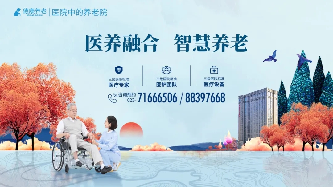 eBet官网-相信品牌力量